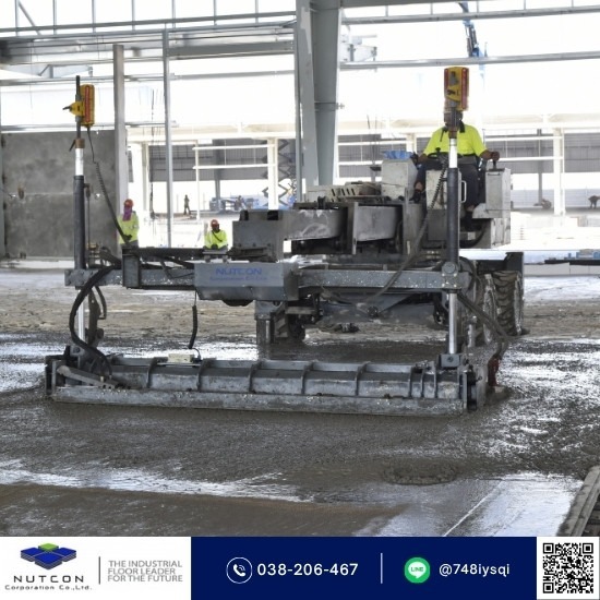 งานปาด Laser Screed - รับจัดพื้นอุตสาหกรรม จัดพื้นคอนกรีต นัฐคอน คอปอเรชั่น