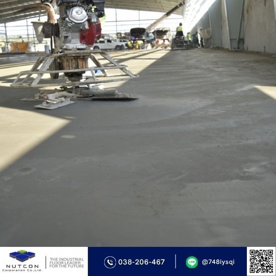 รับทําพื้น floor hardener - รับจัดพื้นอุตสาหกรรม จัดพื้นคอนกรีต นัฐคอน คอปอเรชั่น