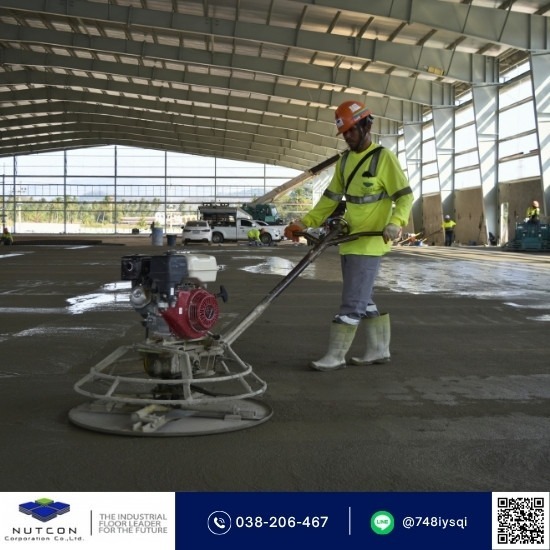 งานขัดพื้นอุตสาหกรรม