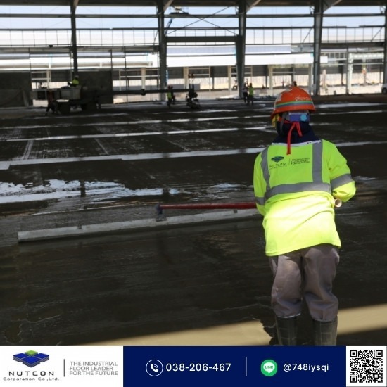 รับเหมาทำพื้นคอนกรีต โรงงานชลบุรี