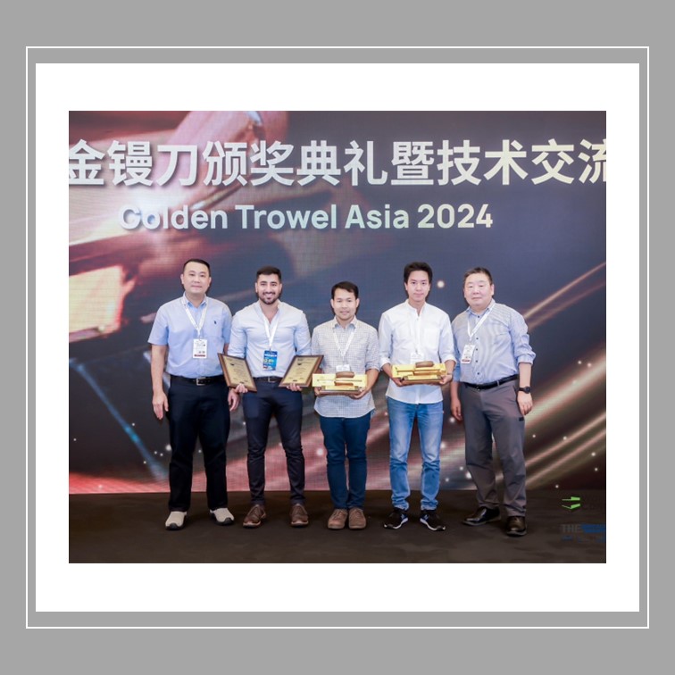 รับขัดพื้นอุตสาหกรรม ขัดพื้นคอนกรีต นัฐคอน คอปอเรชั่น