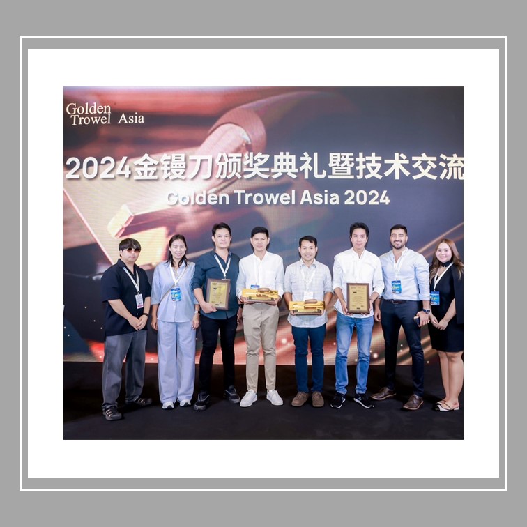 รับขัดพื้นอุตสาหกรรม ขัดพื้นคอนกรีต นัฐคอน คอปอเรชั่น