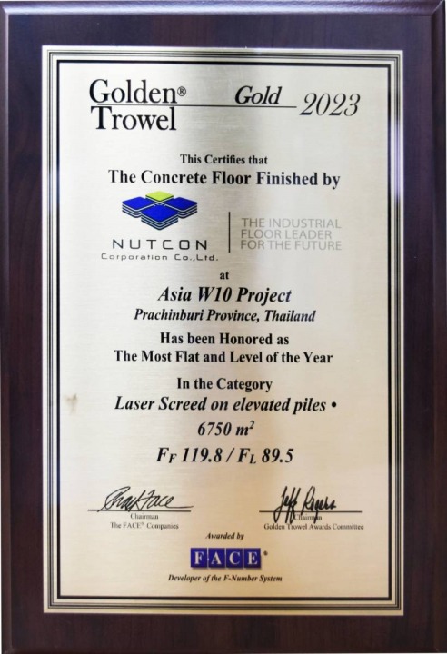นัฐคอนได้รับรางวัลเกรียงทองคำ Golden Trowel® Award