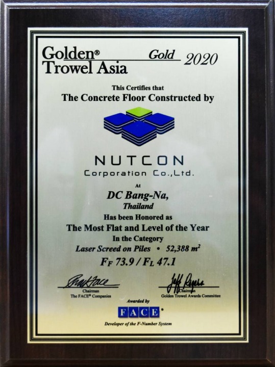 นัฐคอนได้รับรางวัลเกรียงทองคำ Golden Trowel® Award