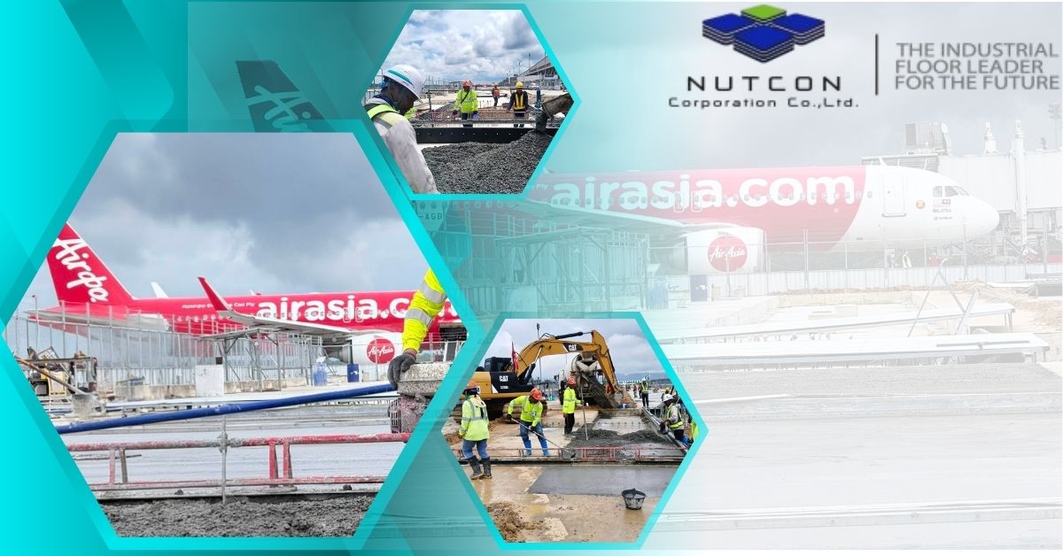 พื้นลานจอดเครื่องบิน