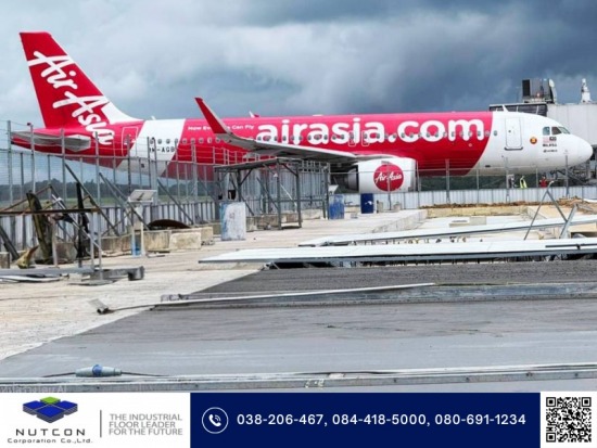 โครงการพื้นลานจอดเครื่องบิน